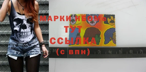 ECSTASY Иннополис