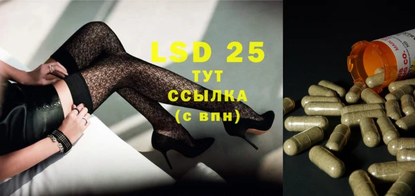 ECSTASY Иннополис