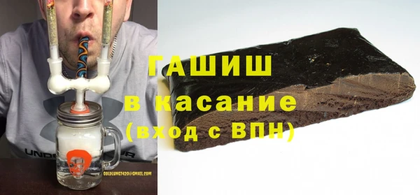 прущая мука Инта