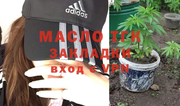 прущая мука Инта