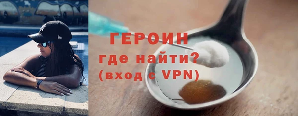 ECSTASY Иннополис