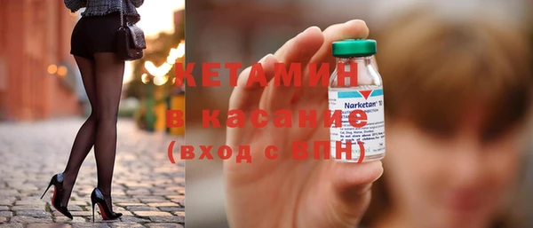 ECSTASY Иннополис