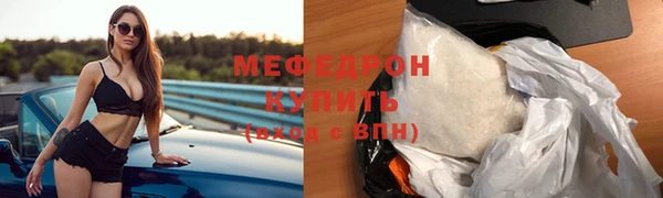 марки lsd Каменка