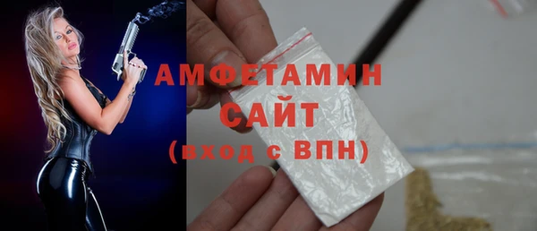 ECSTASY Иннополис