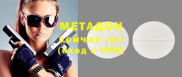 спиды Инсар