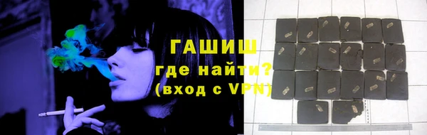 прущая мука Инта