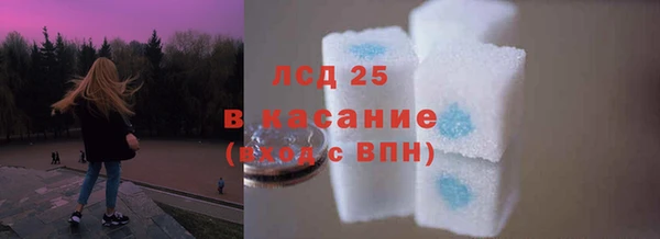 прущая мука Инта