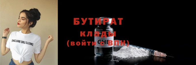 ECSTASY Иннополис