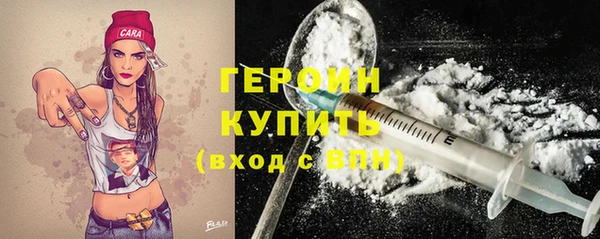 ECSTASY Иннополис