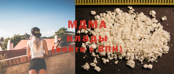 прущая мука Инта