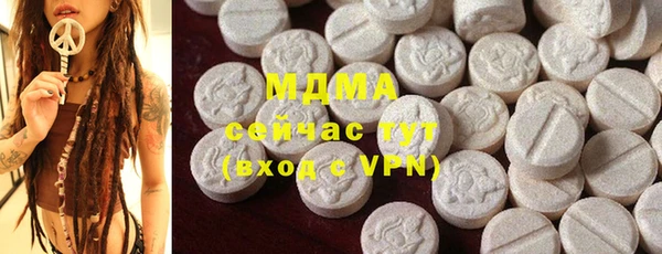 прущая мука Инта