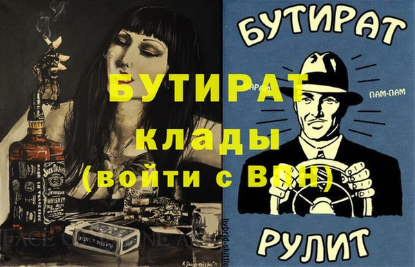 ECSTASY Иннополис