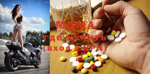 марки lsd Каменка