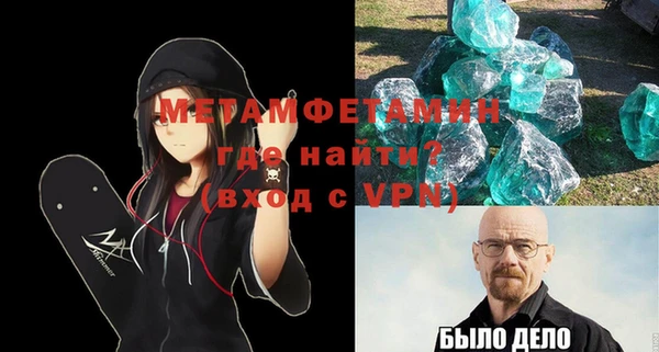 ECSTASY Иннополис