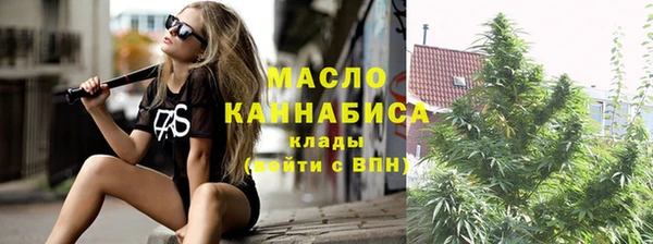 ECSTASY Иннополис