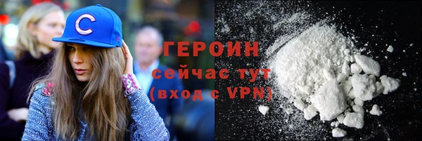 спиды Инсар