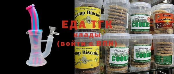 ECSTASY Иннополис