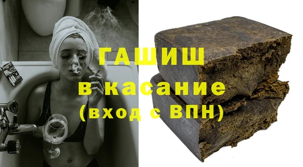 прущая мука Инта