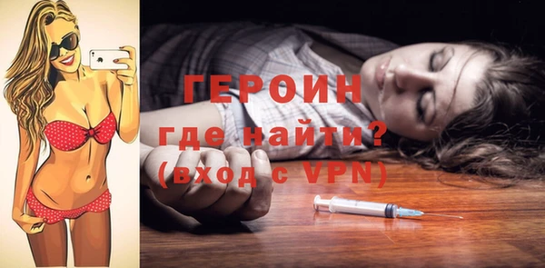 ECSTASY Иннополис