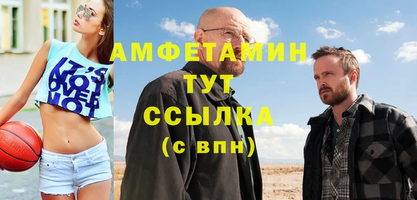 ECSTASY Иннополис