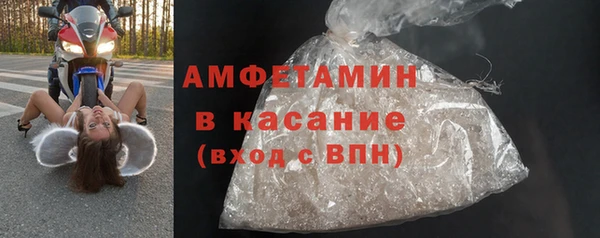 прущая мука Инта