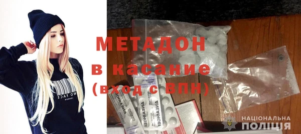 прущая мука Инта