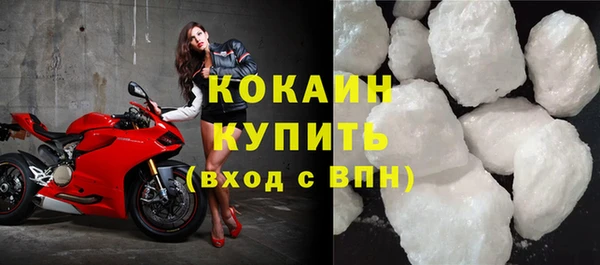 прущая мука Инта