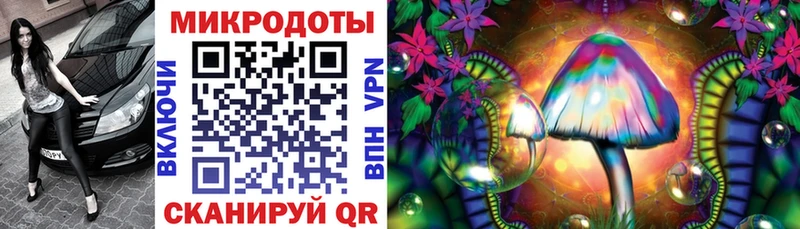 Купить где  Валдай  Псилоцибиновые грибы мухоморы 